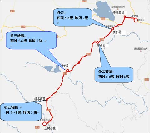 泸州到西宁自驾游路线推荐?玉树到绵阳有多少公里-图3 泸州到西宁自驾游路线推荐?玉树到绵阳有多少公里-图3