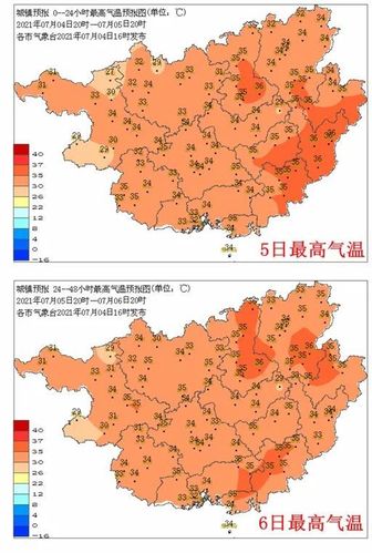 七月份为啥叫桑拿天?7月16日空气湿度是多少-图2 七月份为啥叫桑拿天?7月16日空气湿度是多少-图2