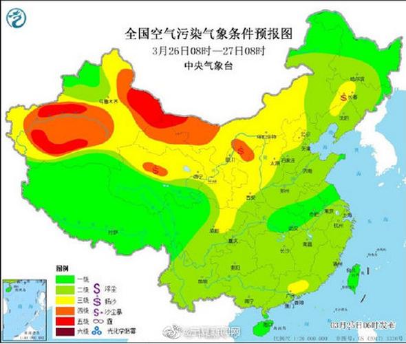 银川一年四季的气候怎么样?百度银川气温多少度-图3 银川一年四季的气候怎么样?百度银川气温多少度-图3