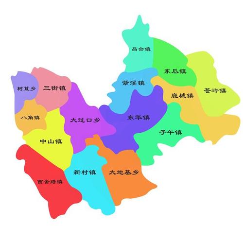 云南楚雄有多少个镇?大地基到楚雄多少公里-图3 云南楚雄有多少个镇?大地基到楚雄多少公里-图3