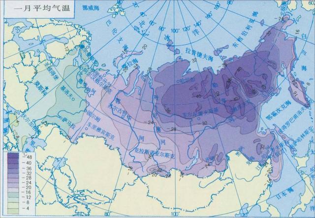 俄罗斯三个温度带?俄罗斯2月份气温多少-图3 俄罗斯三个温度带?俄罗斯2月份气温多少-图3