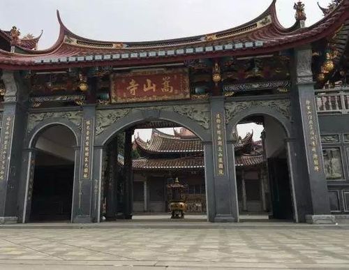 莆田的历史简短?游洋到莆田多少钱-图3 莆田的历史简短?游洋到莆田多少钱-图3