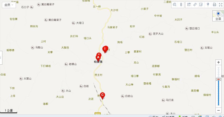 瞿姓,有多少?盘县柏果镇人口是多少-图1 瞿姓,有多少?盘县柏果镇人口是多少-图1