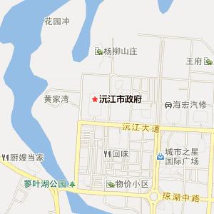 沅江市有几个区?沅江到共华班车多少钱-图2 沅江市有几个区?沅江到共华班车多少钱-图2