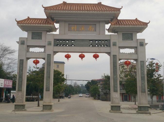 玉林最大的镇排名?龙马潭区石寨人口多少-图1 玉林最大的镇排名?龙马潭区石寨人口多少-图1