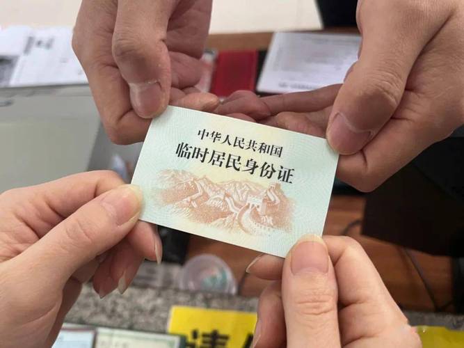 132326开头的身份证是哪里的?定州留春乡有多少人口-图2 132326开头的身份证是哪里的?定州留春乡有多少人口-图2