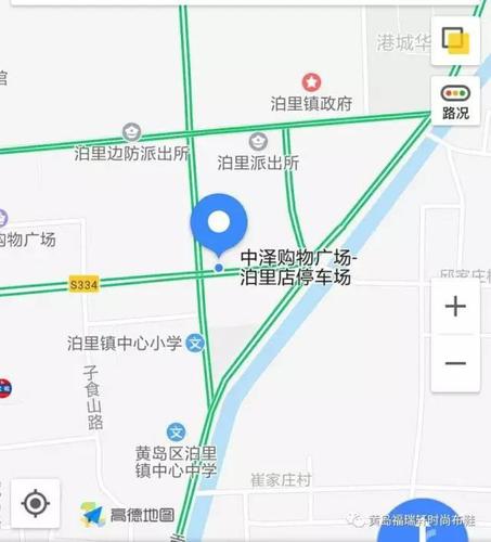 胶州泊里高速入口去泊里镇坐几路公交车?黄岛到泊里打车多少钱-图1 胶州泊里高速入口去泊里镇坐几路公交车?黄岛到泊里打车多少钱-图1