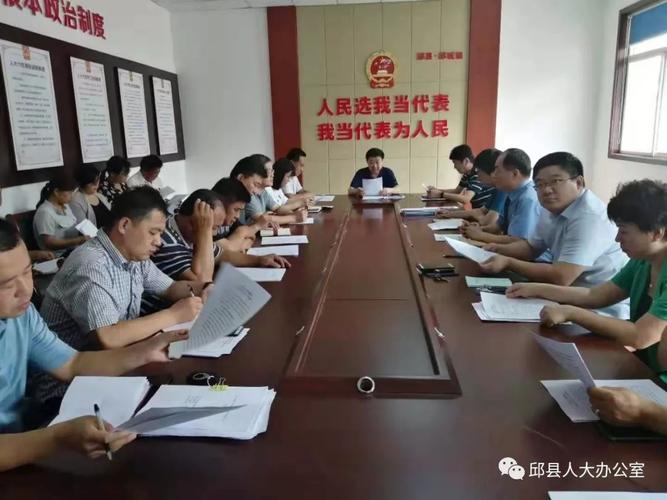 河北省邯郸市邱县特产?邱县邱城镇多少个人-图2 河北省邯郸市邱县特产?邱县邱城镇多少个人-图2