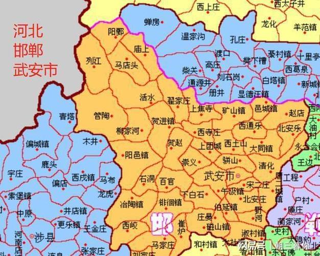 邯郸武安八大镇都是什么?武安邑城多少个村-图1 邯郸武安八大镇都是什么?武安邑城多少个村-图1