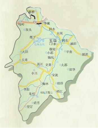 广州到梅州五华安流的车费是多少?五华安流镇房价多少-图2 广州到梅州五华安流的车费是多少?五华安流镇房价多少-图2