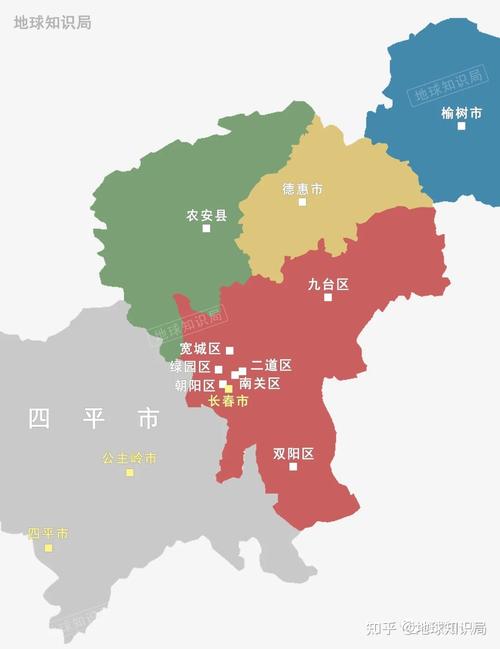 公主岭市的市徽?公主岭有多少个镇乡-图2 公主岭市的市徽?公主岭有多少个镇乡-图2