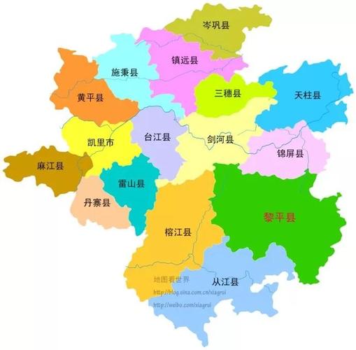 贵州黔东南有多少个县、都是哪些?榕江到岑巩要多少钱-图1 贵州黔东南有多少个县、都是哪些?榕江到岑巩要多少钱-图1