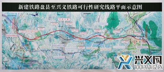 兴义到盘州有多少公里?盘县到大山镇多少公里-图1 兴义到盘州有多少公里?盘县到大山镇多少公里-图1