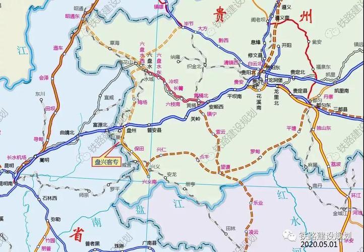 兴义到盘州有多少公里?盘县到大山镇多少公里-图3 兴义到盘州有多少公里?盘县到大山镇多少公里-图3