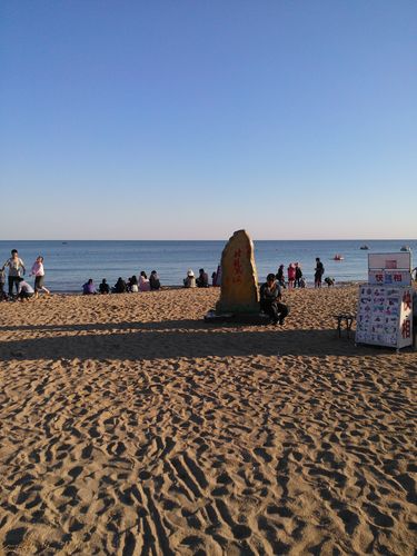 北戴河51能下海吗?北戴河天气最冷是多少度-图1 北戴河51能下海吗?北戴河天气最冷是多少度-图1