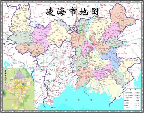 凌海市是哪个省?凌海有多少个镇和乡-图1 凌海市是哪个省?凌海有多少个镇和乡-图1