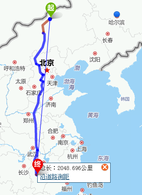 江西省吉安市到济南有多远?吉安市到集安多少天到-图1 江西省吉安市到济南有多远?吉安市到集安多少天到-图1