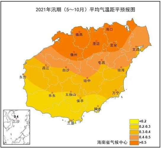 海南省一年四季的气温平均在多少?海南省温度多少-图1 海南省一年四季的气温平均在多少?海南省温度多少-图1