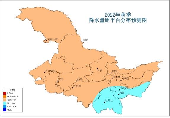 2022年黑龙江常年积温多少度?宝清县月平均气温是多少-图3 2022年黑龙江常年积温多少度?宝清县月平均气温是多少-图3
