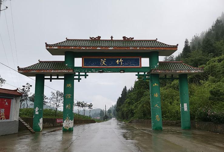 万州茨竹海拔是多?万州茨竹乡有多少个村-图2 万州茨竹海拔是多?万州茨竹乡有多少个村-图2