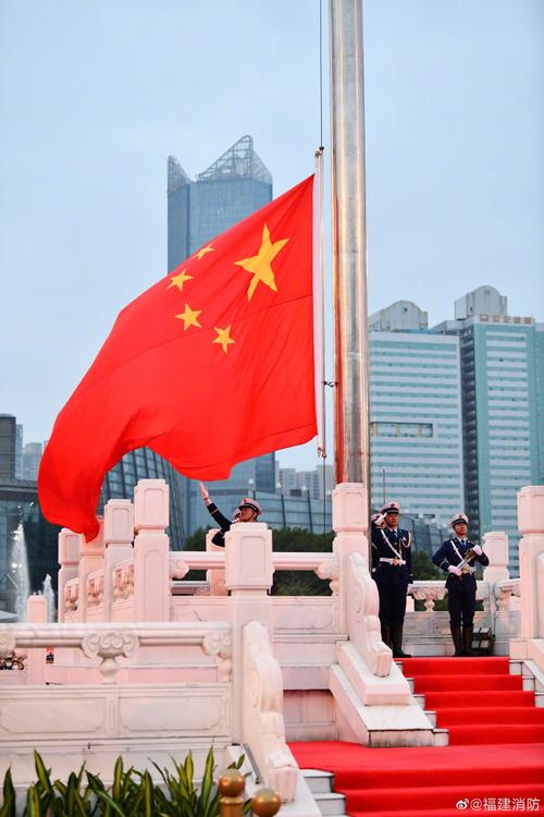 2023年10月1号福州五一广场几点升国旗?明天福州多少度-图1 2023年10月1号福州五一广场几点升国旗?明天福州多少度-图1