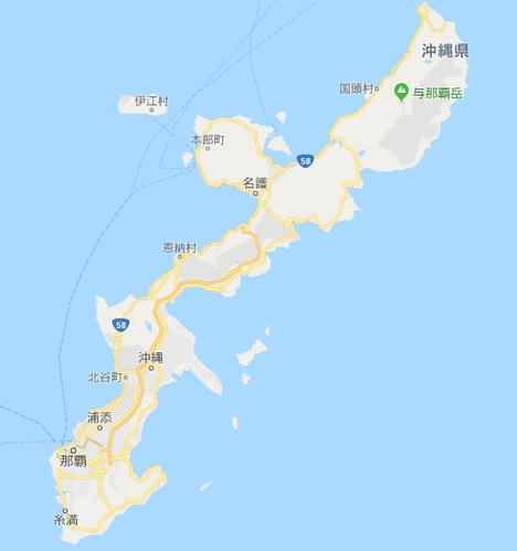九州冲绳地区位置气候?5月中旬冲绳气温多少-图1 九州冲绳地区位置气候?5月中旬冲绳气温多少-图1