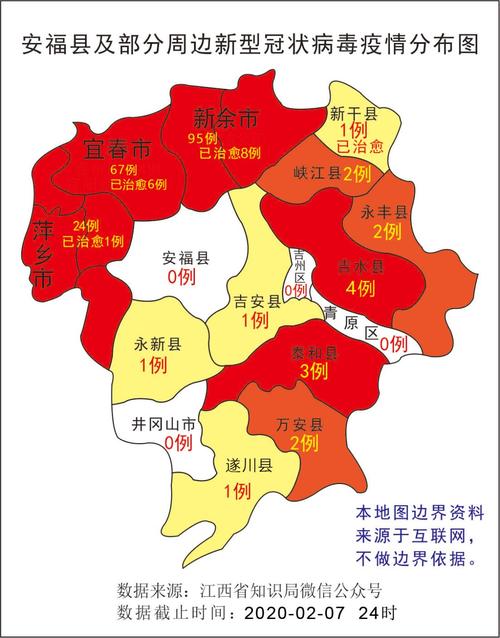 吉安车站有到安福县洲湖镇的车吗? 麻烦说全点?安福洲湖房价多少钱-图1 吉安车站有到安福县洲湖镇的车吗? 麻烦说全点?安福洲湖房价多少钱-图1