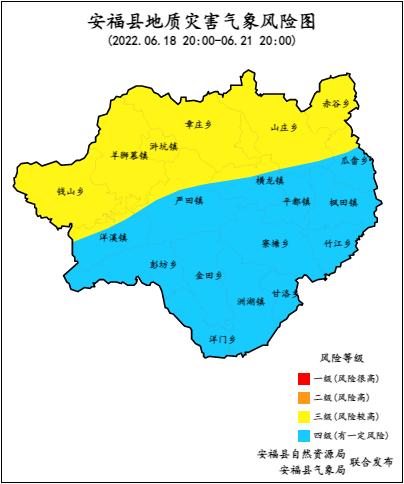 吉安车站有到安福县洲湖镇的车吗? 麻烦说全点?安福洲湖房价多少钱-图3 吉安车站有到安福县洲湖镇的车吗? 麻烦说全点?安福洲湖房价多少钱-图3