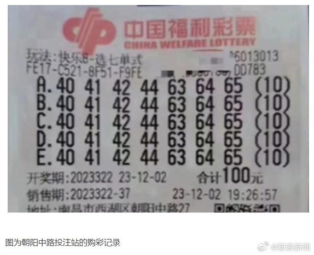 指放任自己不加约束的四字词语是什么?天祝点每周多少-图2 指放任自己不加约束的四字词语是什么?天祝点每周多少-图2