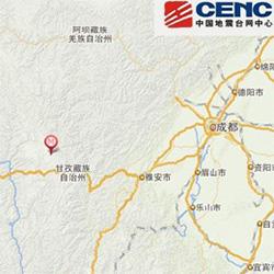 四川省甘孜州康定县都有哪些村子?姑咱到孔玉多少公里-图1 四川省甘孜州康定县都有哪些村子?姑咱到孔玉多少公里-图1