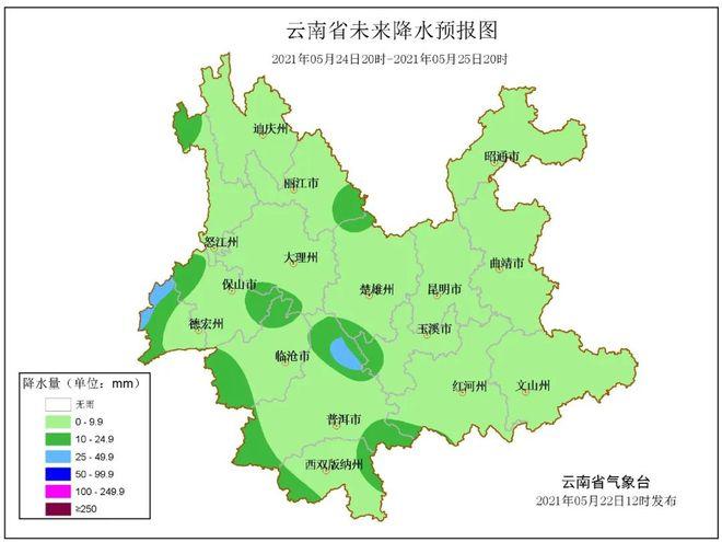 云南楚雄夏天最热多少度?楚雄市年平均降雨量是多少-图1 云南楚雄夏天最热多少度?楚雄市年平均降雨量是多少-图1