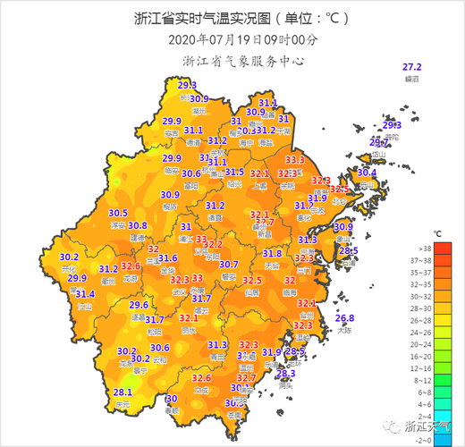 广东气候好还是浙江气候好?冬天福建浙江温度多少-图2 广东气候好还是浙江气候好?冬天福建浙江温度多少-图2