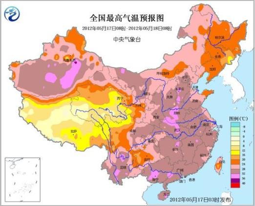 中国南部沿海地区气候特征?南部今天气温多少度-图3 中国南部沿海地区气候特征?南部今天气温多少度-图3