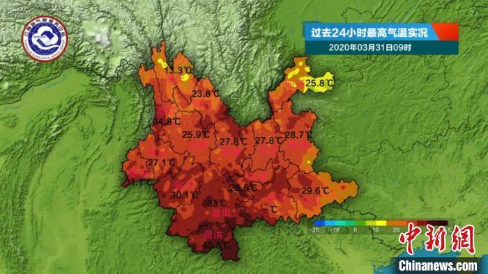 西双版纳的气候特征?西双版纳一年平均温度是多少-图1 西双版纳的气候特征?西双版纳一年平均温度是多少-图1