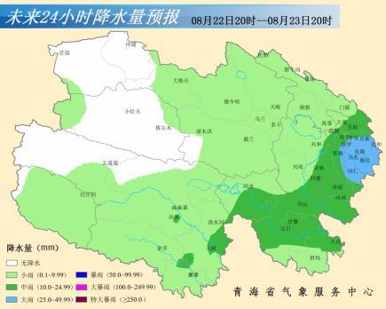 西宁为什么多雨?青海省有多少个县级气象局-图1 西宁为什么多雨?青海省有多少个县级气象局-图1