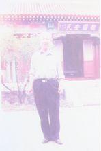 辽宁绥中沙河乡马家村高姓满族是什么旗我的祖籍就是那里的?绥中多少年历史-图1 辽宁绥中沙河乡马家村高姓满族是什么旗我的祖籍就是那里的?绥中多少年历史-图1
