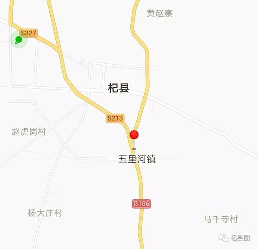 新310经过杞县平城乡吗?西寨到杞县多少公里-图1 新310经过杞县平城乡吗?西寨到杞县多少公里-图1