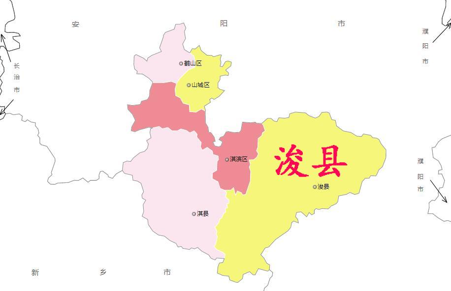 在古代时鹤壁叫什么名字?鹤壁区县有多少-图1 在古代时鹤壁叫什么名字?鹤壁区县有多少-图1