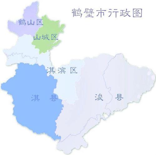 在古代时鹤壁叫什么名字?鹤壁区县有多少-图2 在古代时鹤壁叫什么名字?鹤壁区县有多少-图2