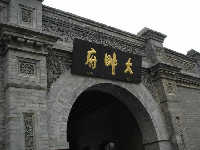 沈阳大帅府春节开放么?沈阳春节气温多少度-图1 沈阳大帅府春节开放么?沈阳春节气温多少度-图1