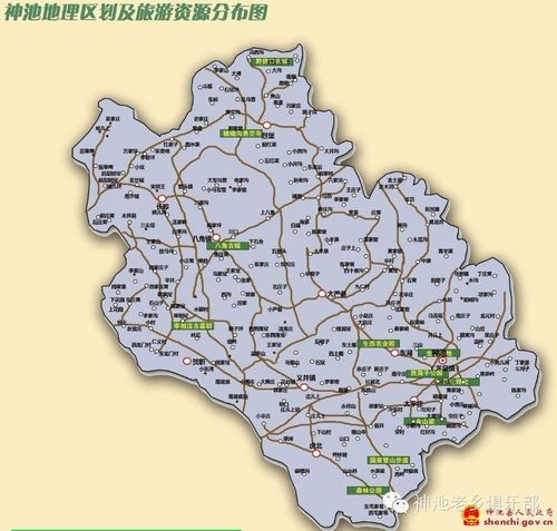 20分……朔州到神木北中途有什么站?急?神池往义井拉货多少钱-图1 20分……朔州到神木北中途有什么站?急?神池往义井拉货多少钱-图1