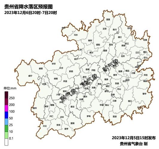 遵义市年平均温度多少?贵州遵义全年最低温度是多少-图3 遵义市年平均温度多少?贵州遵义全年最低温度是多少-图3