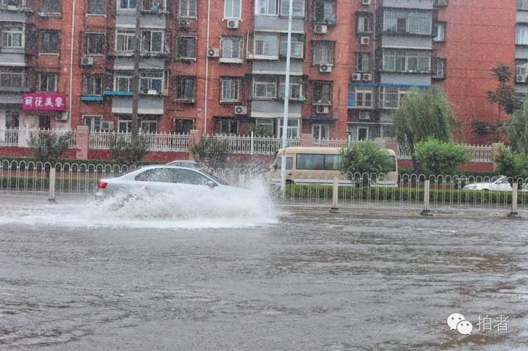 100毫米的大雨地上积水有多深?大暴雨降水量多少-图2 100毫米的大雨地上积水有多深?大暴雨降水量多少-图2