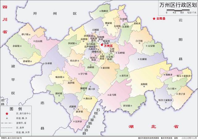 重庆共有多少个区,镇。乡。村?万州多少乡-图2 重庆共有多少个区,镇。乡。村?万州多少乡-图2