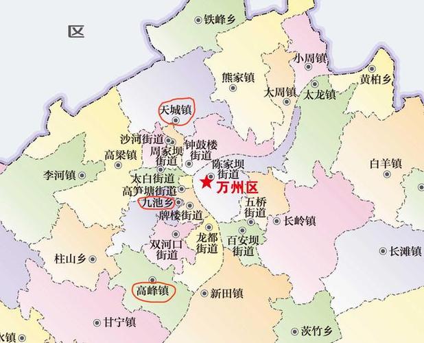 重庆共有多少个区,镇。乡。村?万州多少乡-图1 重庆共有多少个区,镇。乡。村?万州多少乡-图1