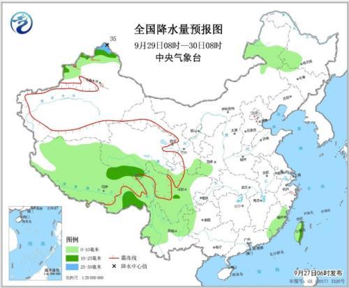 青藏高原哪些之最?官厅水库流域降水量是多少-图3 青藏高原哪些之最?官厅水库流域降水量是多少-图3