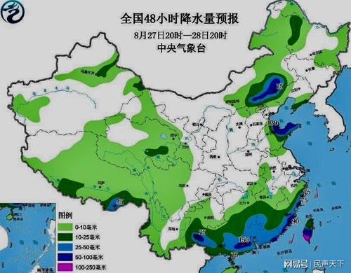 全国一年四季下雨最多的十大城市?遵义雨季有多少天-图1 全国一年四季下雨最多的十大城市?遵义雨季有多少天-图1