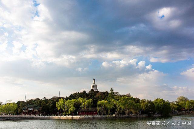 北京北海公园气温多少?现在北海气温有多少-图1 北京北海公园气温多少?现在北海气温有多少-图1