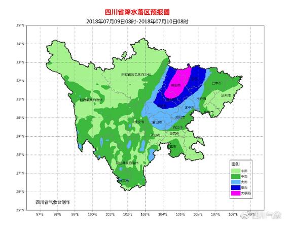 西安和成都的年降雨量哪个多?成都年降雨量多少-图3 西安和成都的年降雨量哪个多?成都年降雨量多少-图3