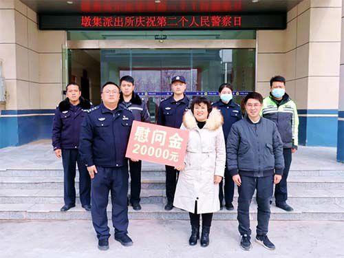 34225是泗县是哪个镇的？泗县墩集镇有多少人啊-图2